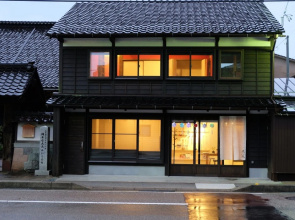 Teramachiya Fushinan