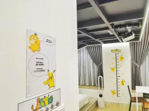 Sunway GRID by SR Home