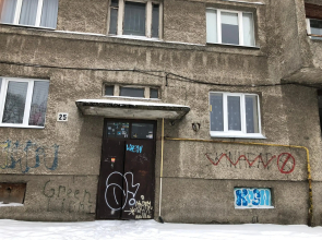 LvivBalabana