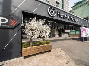 Goyang Hotel Chelsea