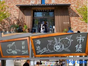 Kennels Pet-Friendly Hotel