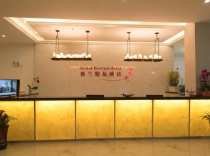 Orchid Boutique Hotel