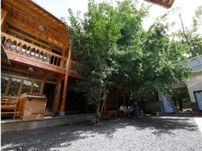 Kangxingyuan Inn