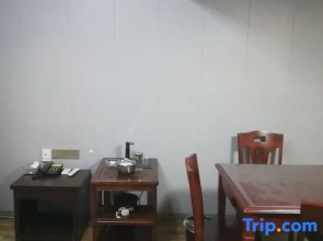 Wuyi Hotel