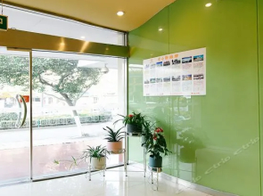 Home Inn (Wuhu Jiuhuashan Road) (Currently unavailable)