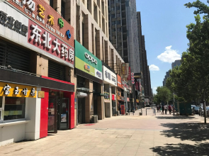 Metropolo Jinjiang Hotel (Shenyang Beiyi Road Wanda Plaza)