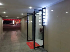 Luoshan Haiyue Hotel