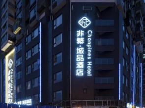 Chonpine Hotel
