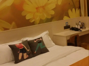 Pai Hotel Suining South Gate Passenger Station