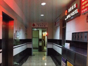 Apple Hostel