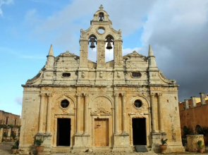 Holiday Home Alexander