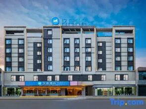 HanTing Hotel (Xichang Aerospace Avenue Moon Lake Wetland Park)