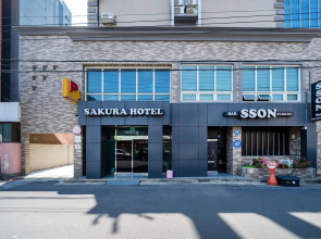 Jeju Sakura Hotel