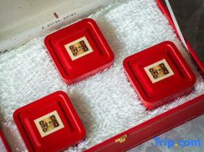 Yawan Impression Business Hotel (Songyuan Jinjiang Street store)