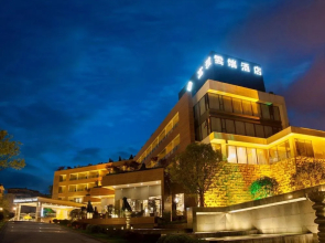 Galaxy Minyoun Chongqing Xiannv Mountain Resort