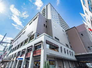 Hotel Nikko Kumamoto