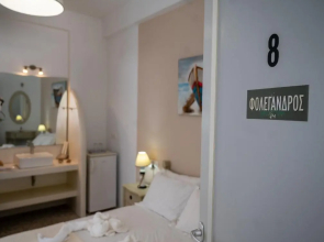 Giasemi Room No 8 Folegandros