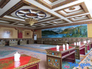 Guest House (Potala Palace Jokhang Temple)