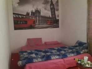 ETU Adventures Homestay