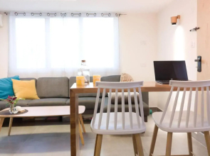 Primrose Boutique Apartment