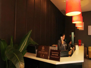 Yi-Wu Commatel Hotel