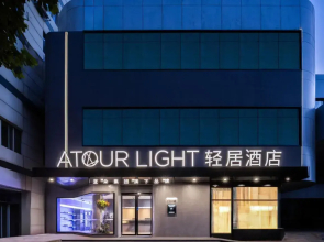 Metropolo Shijiazhuang Yuhua