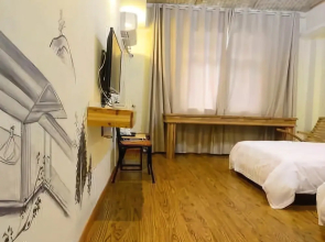 Huangshan Whole View Hotel