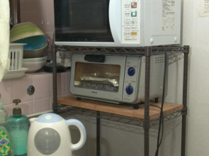 Guest House Kyoto Inn - Hostel