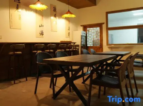 Courtyard  homestay
