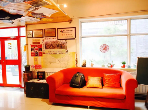 Tai'an Taishan International Youth Hostel