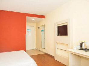 Hanting Hotel Yantai South Railway Station