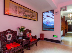 Lijiang He Mu Ju Inn Fairview Branch