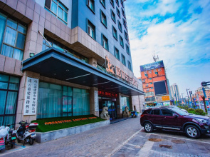 GreenTree Eastern Lianyungang Jiaruibao Plaza Hotel