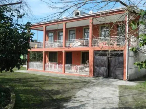 Guest House