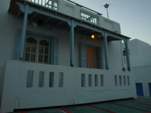 Maistrali Studios