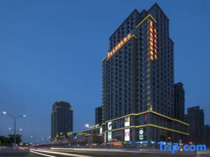 Vienna International Hotel (Baotou Zhengxiang International Store)