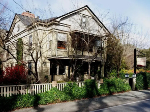 Gaige House
