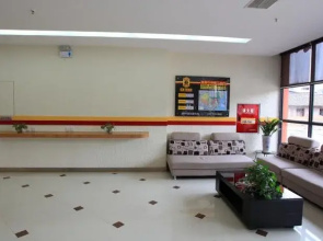 Super 8 Hotel Xichang Hang Tian