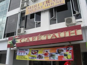 Miritrail Guesthouse