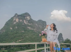 Range Rover Court Hotel (Yulonghe Branch in Yangshuo)