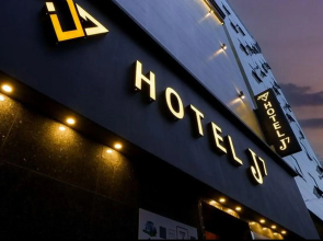 Busan Seomyeon Business Hotel J7