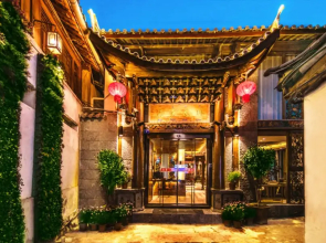 Haitang Garden Inn