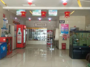 Thank Inn Hotel (Zhengding Ancient City Changshan West Road)