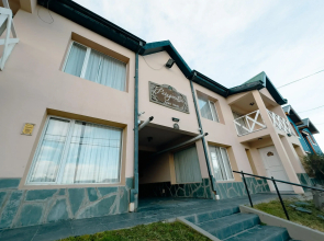 Patagonia Sur Apart Hotel