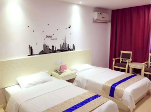 Qidong Xintianlei Fashion Hotel