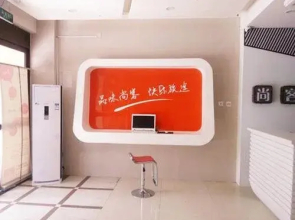 Thank Inn Hotel Shandong Qingdao Tianyirenhe Chengyang District Xiucheng Road