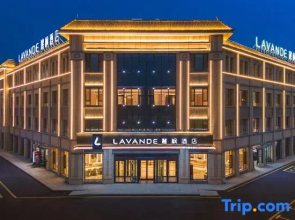 Lifeng Hotel (Turks Bagua City Off Street)