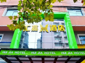 Huijia Hotel