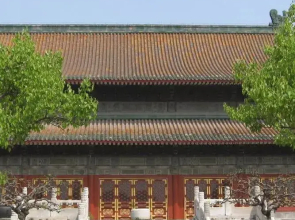 Qomolangma Hotel - Beijing