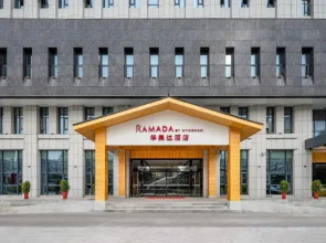Yangzhou  Ramada Wenchang Pavilion Hotel
